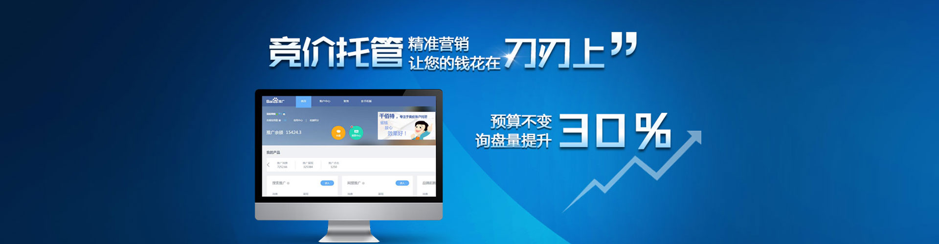 嘉鱼小红书信息流